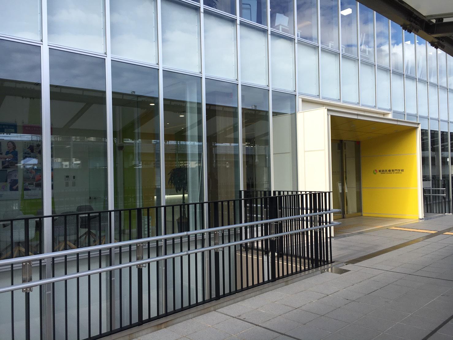 姫路医療専門学校、神戸医療専門学校での授業が終わりました。