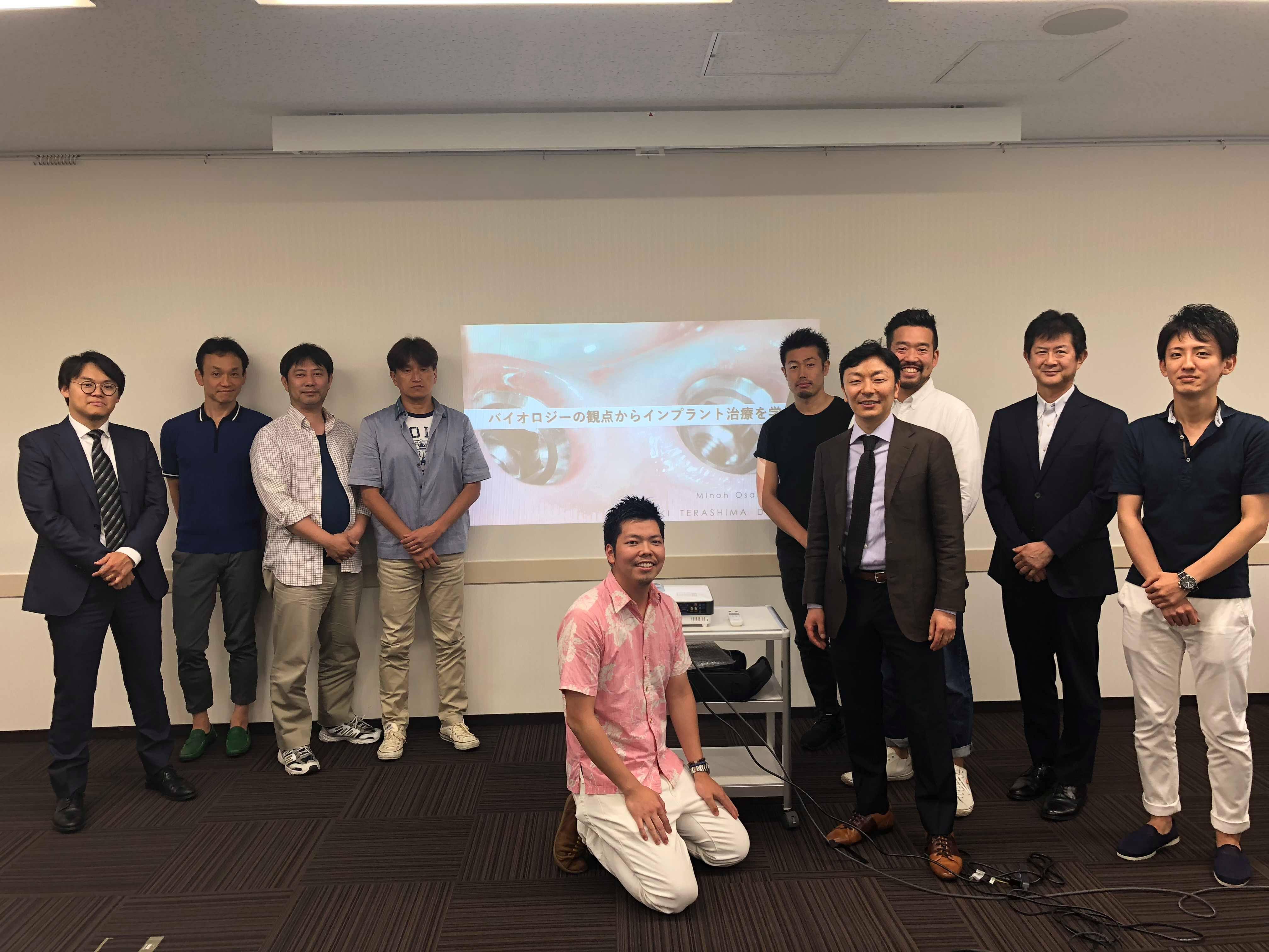 インプラントのセミナー開催